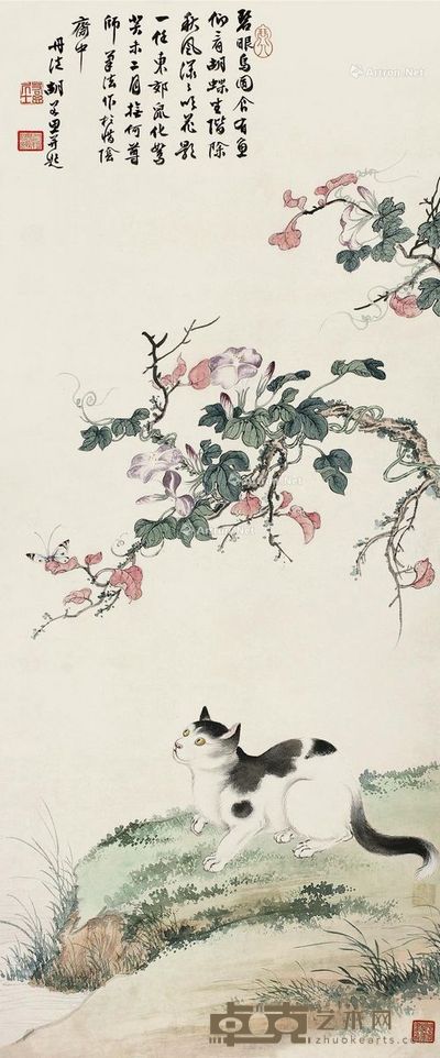 胡若思 耄耋图 104×43cm