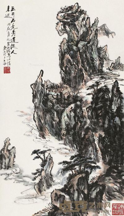 王康乐 云开竞秀 65×37cm