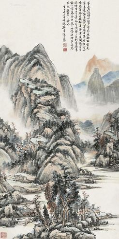 樊浩霖 深山幽冥