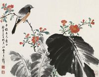 黄君璧 芭蕉小鸟