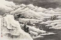 黄君璧 溪山雪霁