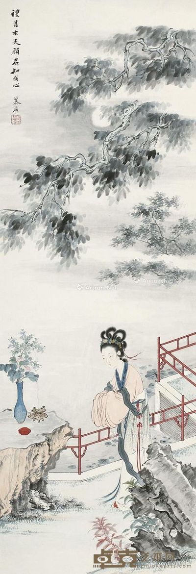 郑慕康 愿君知我心 95×32cm