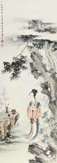 郑慕康 祈愿