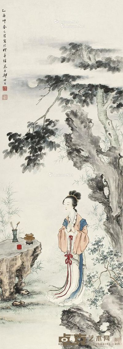 郑慕康 祈愿 96×33cm