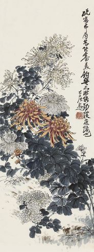 谢公展 彩菊图