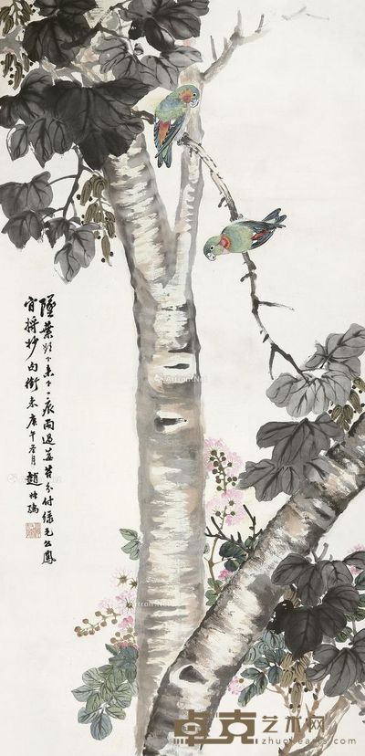 赵叔孺 一痕雨过 136×66cm