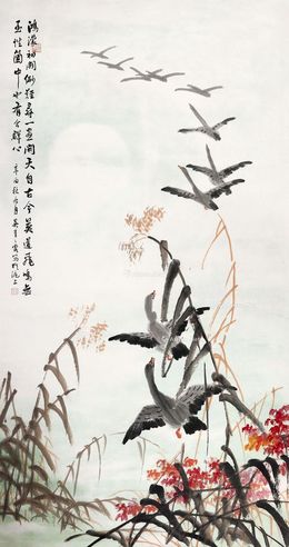 吴青霞 芦雁