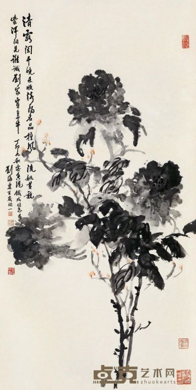 刘海粟 清露阑干 139×69cm
