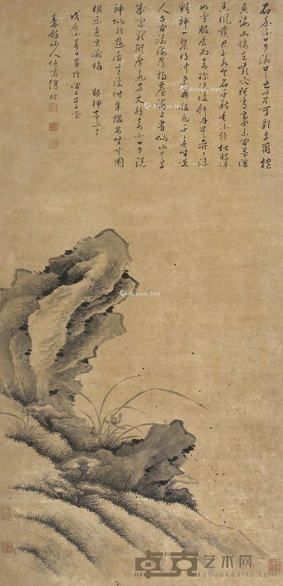 徐枋 兰石图 121×58cm