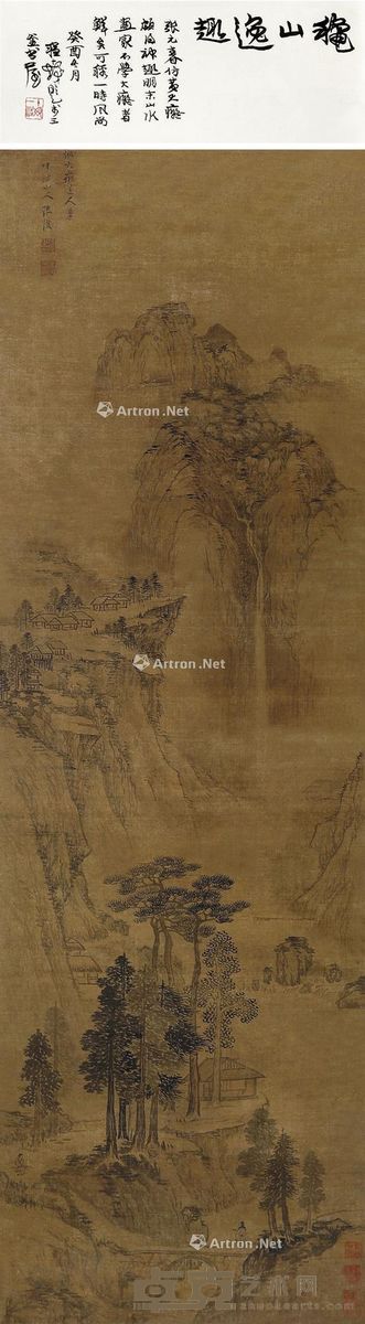 张复 秋山逸趣图 133×41cm