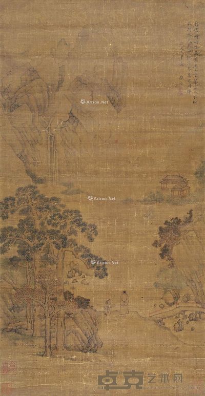 陆治 松风涧水 86×44cm