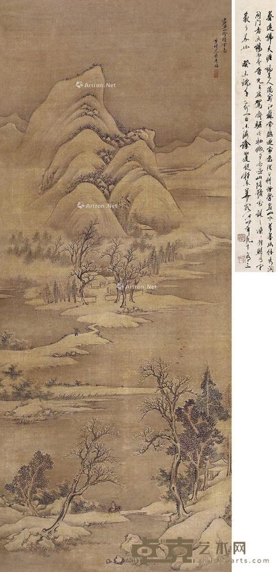 蔡远 山阴积雪 105×42cm