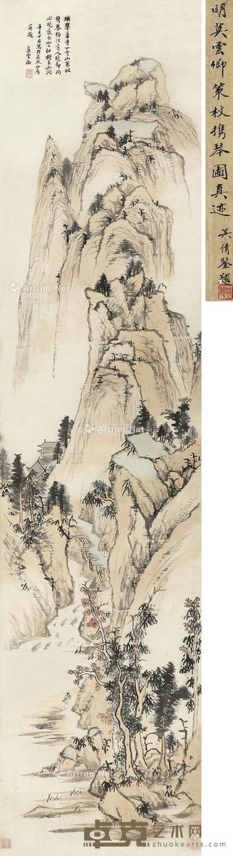 莫是龙 策杖携琴图 186×43cm