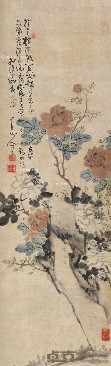 高凤翰 富贵双双 160×45cm