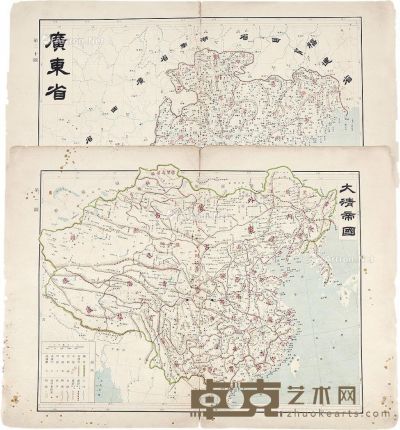 大清分省地图 38×52cm