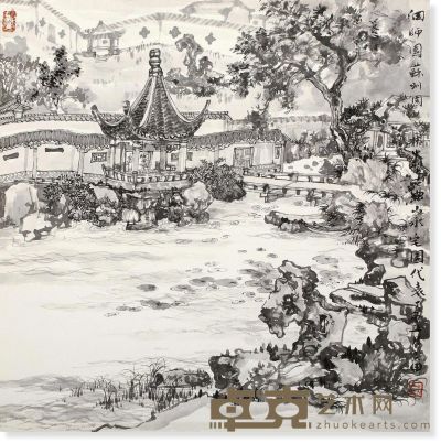 黄良俊 苏州园林－网师园 44×44cm