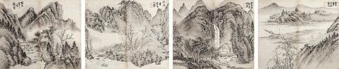 龚贤 山水册页