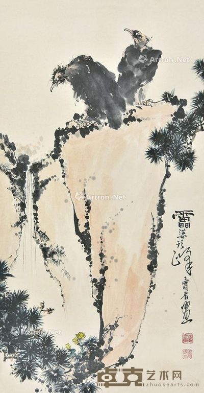 潘天寿 远瞻 99×51cm