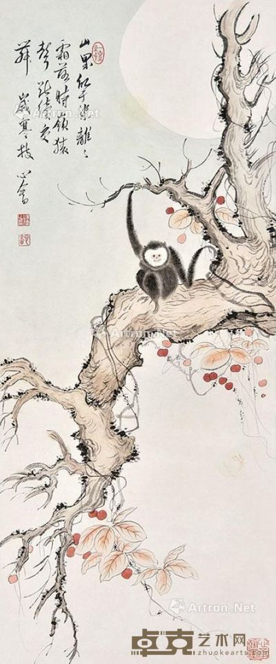 溥儒 猿戏图 81×34cm