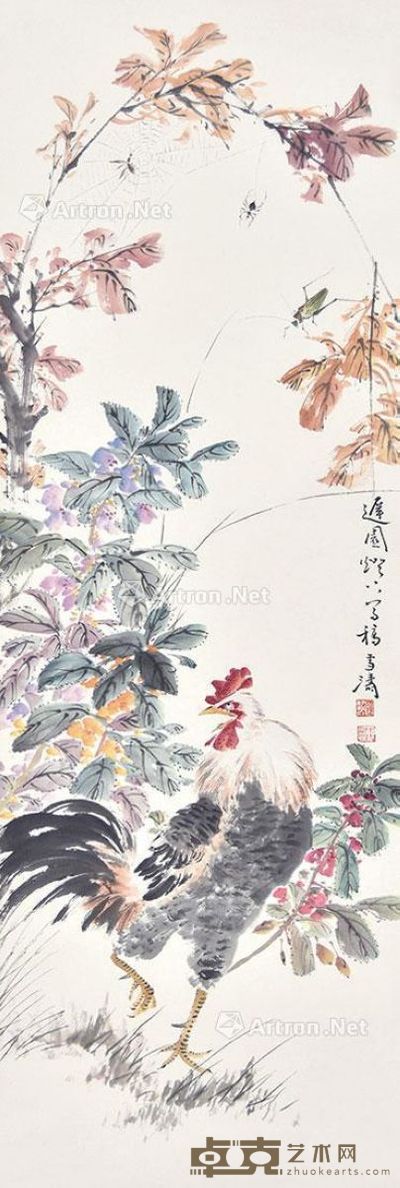 王雪涛 大吉图 100×33cm