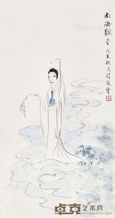 高马得 南海观音 63×33cm