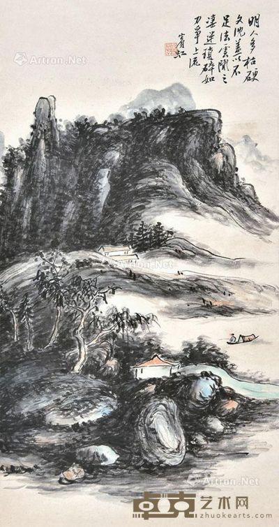 黄宾虹 山水 86×45cm