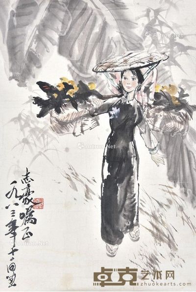 冯远 人物 68×45cm