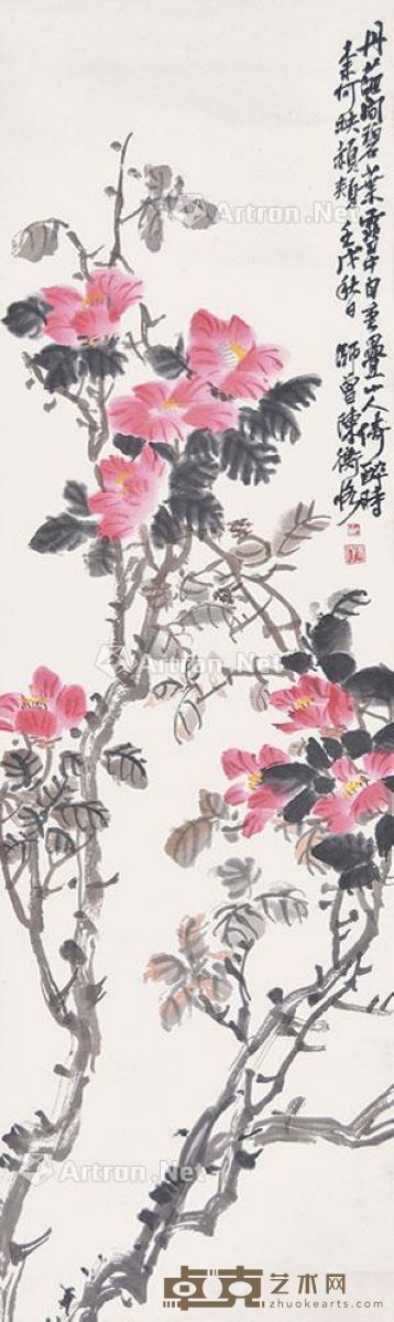 陈衡恪 花卉 129×39cm
