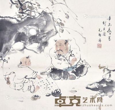 毛国伦 对奕图 64×65cm