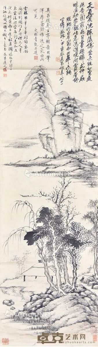 吴昌硕 山水 137×39cm