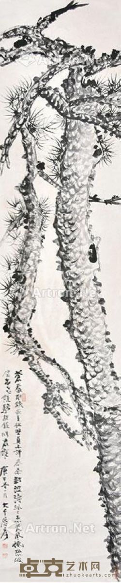 张大千 苍松 175×36cm