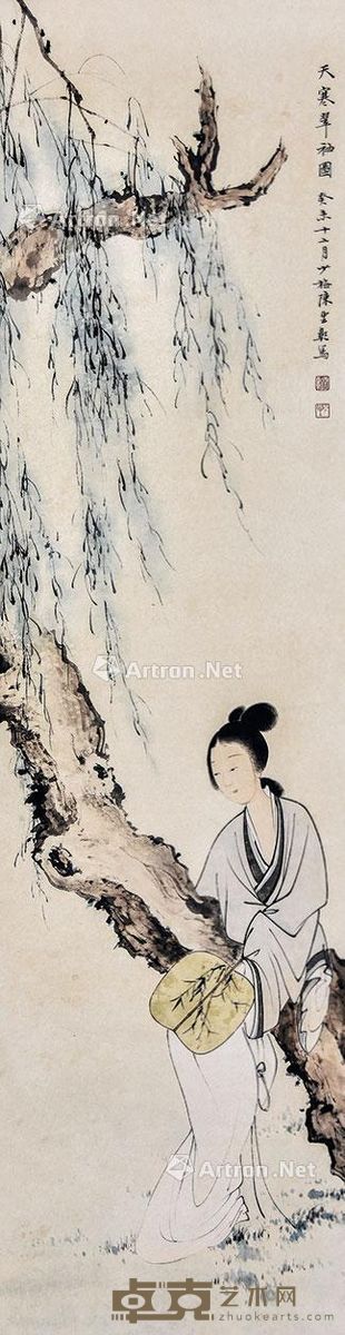 陈少梅 天寒翠袖图 120×31cm