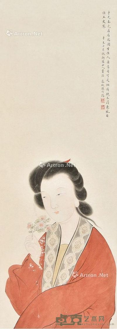 陈竹隐 拈花仕女 95×35cm
