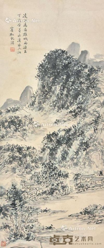黄宾虹 凌江山水 94×40cm