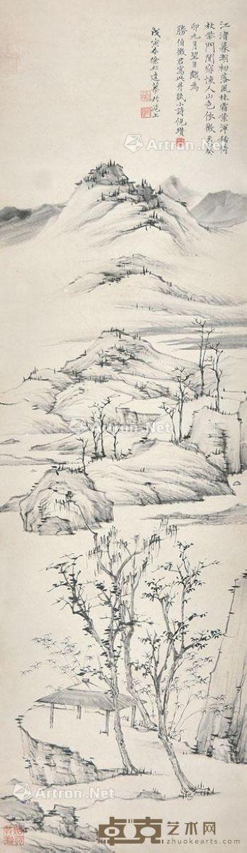 徐邦达 秋山枫林 102×30cm