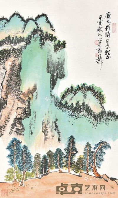 谢稚柳 高山人家 78×45cm