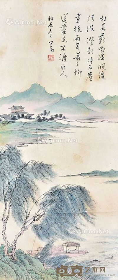 溥儒 秋江泛舟 60×26cm
