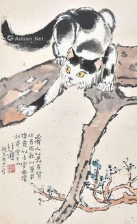 徐悲鸿 猫