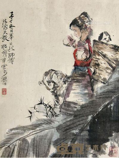 程十发 牧羊女 47×35cm