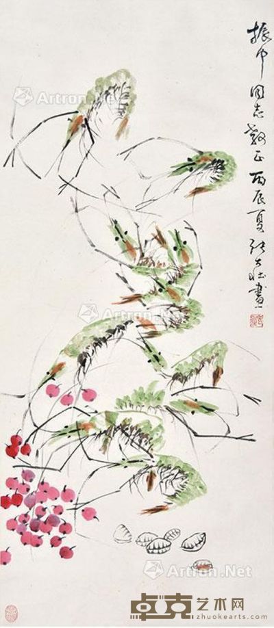 张大壮 虾趣图 110×47cm