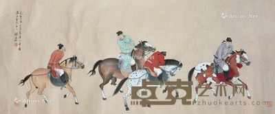谢稚柳 策马奔腾 43×95cm