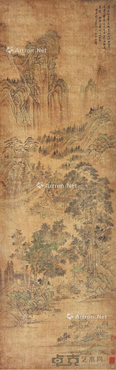 张宏 山水 167×52cm