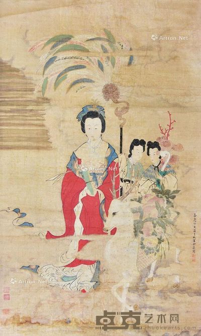余集 麻姑献寿 150×90cm