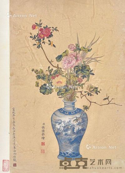 张恺 花卉 39×27cm