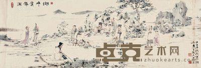 何士扬 湖畔赏琴图 34×103cm