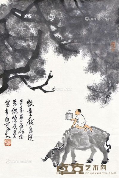 李可染 牧童戏鸟图 68×46cm