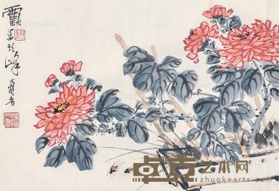 潘天寿 菊花 33×49cm