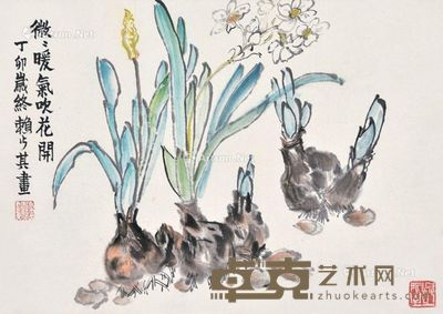 赖少其 花卉 34×47cm