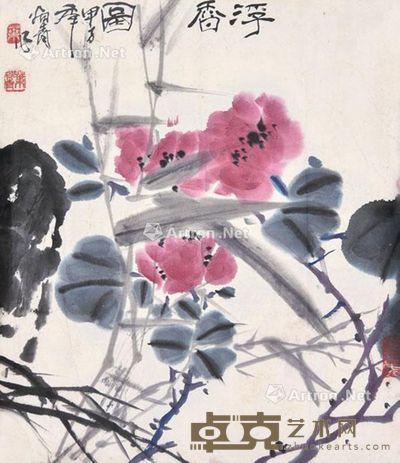 叶尚春 浮香 43×36cm