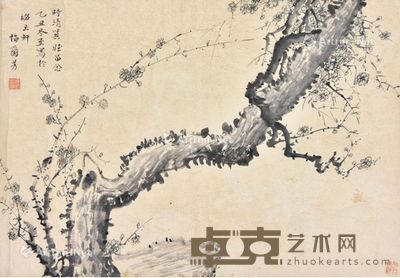 梅兰芳 墨梅 47×67cm